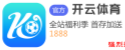 正规投注平台官网 - 正规投注平台app下载
